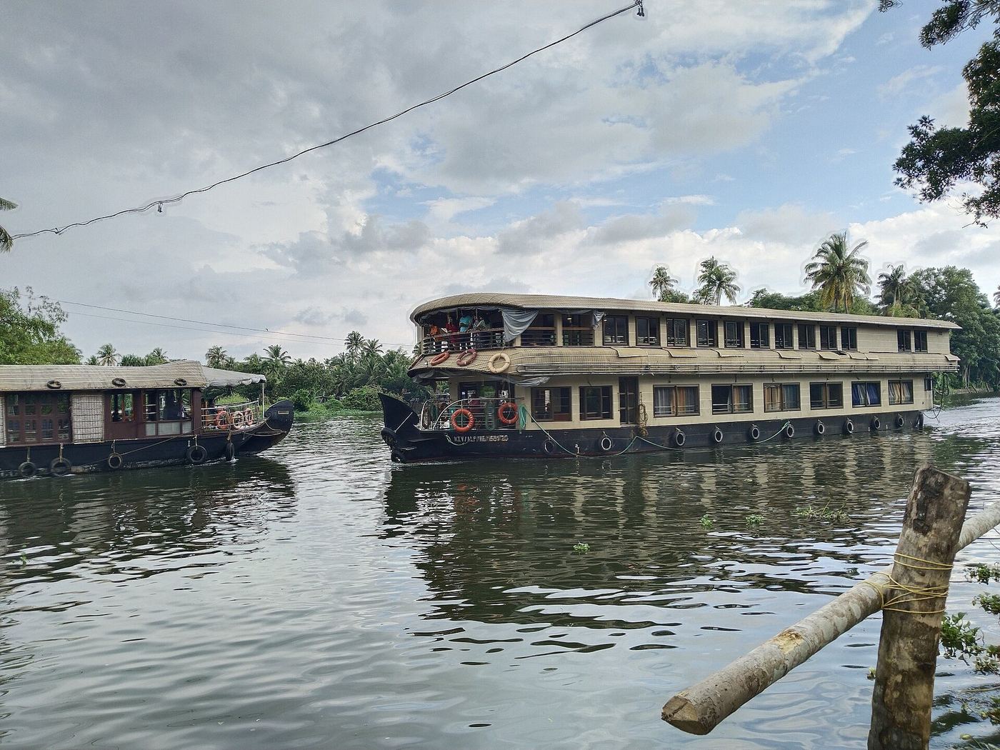 Alleppey